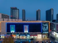 Xi'an Hotel (Dongying Guangrao Ginza Mall)