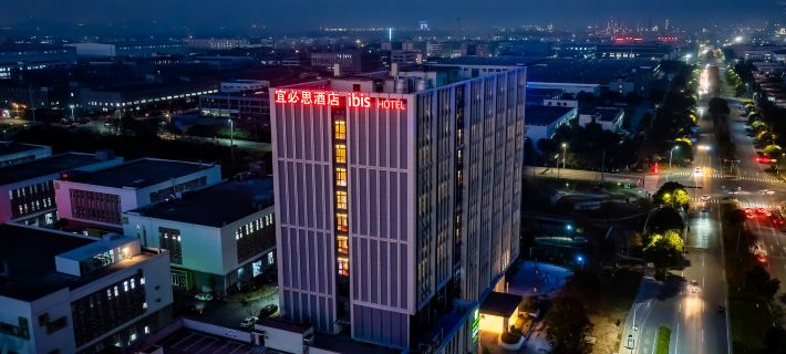 Ibis Hotel (Haiyan Economic Development Zone) Hotels in Haiyan