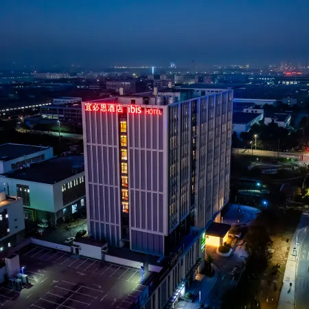 Ibis Hotel (Haiyan Economic Development Zone)