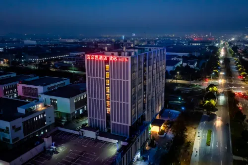 Ibis Hotel (Haiyan Economic Development Zone)
