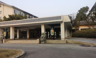 Yangzi Hotel