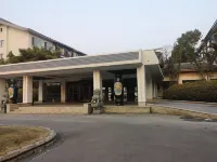 南京揚子賓館 南京訊息工程大學附近的飯店