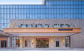 Vienna International Hotel (Yingshan Taihe Xintiandi Branch)