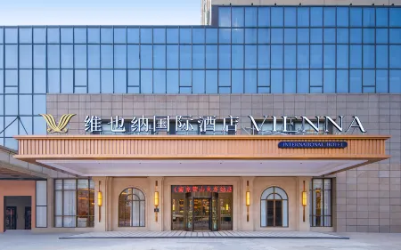 Vienna International Hotel (Yingshan Taihe Xintiandi Branch)