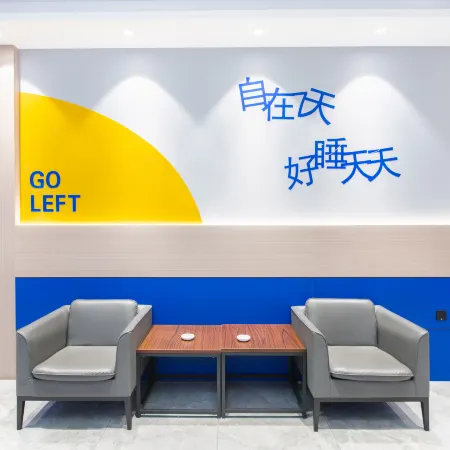 7Days Inn Hotel (Alxa Left Banner Kaiyuan Shopping Plaza)
