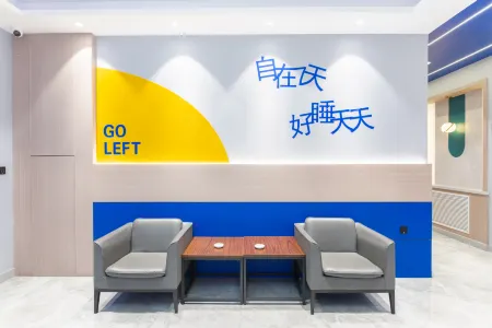 7Days Inn Hotel (Alxa Left Banner Kaiyuan Shopping Plaza) Отели рядом с достопримечательностью «Dingyuanying Ancient Town»