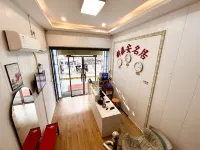Chaozhou Xintai'an Mingju (Ancient City) Hotel di 