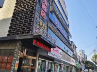 臨澧文和飯店 臨澧住宿飯店