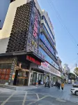 Linyi Wenhe Hotel 린이/임기 동부버스정류장 주변 호텔