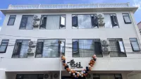 Alley to Hotel (Sanya College) Hotel in zona Luobi Cave