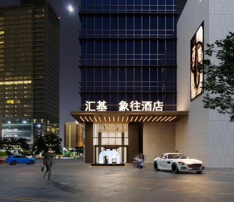 Zhuhai Elephant to the Hotel Hotels in Zhuhai