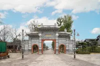 Pero Hotel (Yibin Lizhuang Ancient Town) - Pet friendly