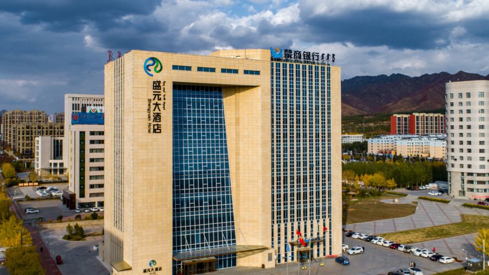 Shengyuan Grand Hotel