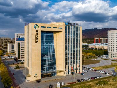 Shengyuan Grand Hotel