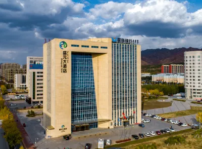 Shengyuan Grand Hotel Hotels near Rehuitang Town