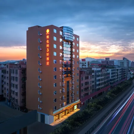Vienna 3 Best Hotel (Zhangmutou Guanyin Mountain Scenic Area) Отели рядом с достопримечательностью «Железнодорожная станция Чжанмутоу»