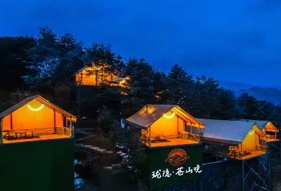Longyin·Cangshanxiao Hotel (Jiuhuangshan Scenic Area Branch)