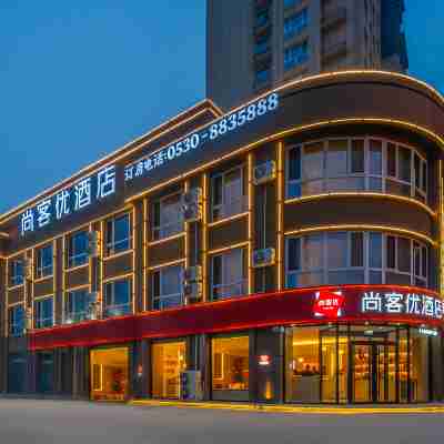 Chengwu Shangkeyou Hotel (Yongchang Road) Hotel Exterior