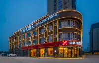 Chengwu Shankee Hotel (Yongchang Road) Hotels near CPC Chengwu County Committee Party School