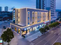 オーケーデイホテル(OKDAY HOTEL)ホテル（咸寧温泉センター花壇） 湖北科技学院-基础医学院周辺のホテル