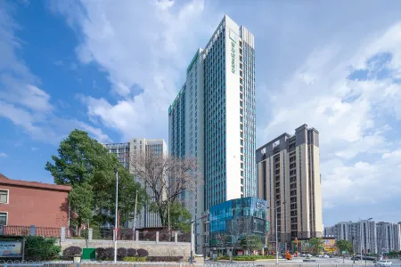 Holiday Inn Express Changsha Yuhua South Railway Station