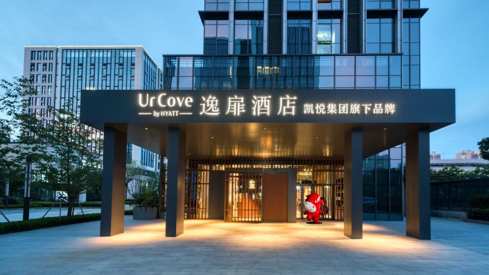 UrCove by Hyatt Hangzhou Gongshu Grand Canal