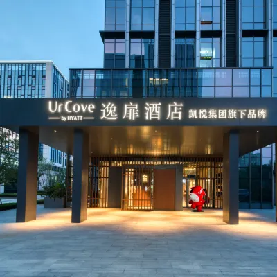 Hangzhou Gongshu Grand Canal UrCove by Hyatt Hotel Các khách sạn gần Cầu Bình An