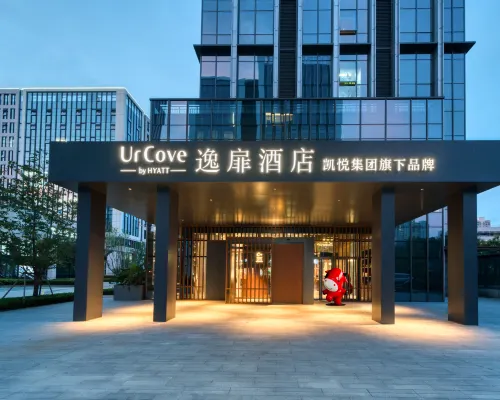 Hangzhou Gongshu Grand Canal UrCove by Hyatt Hotel Hotels near Gongshu