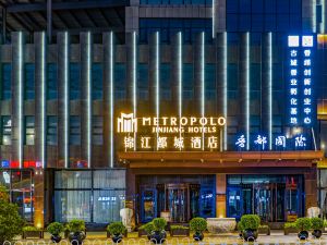 Jinjiang Metropolis Hotel (Baoding Qingyuan Branch)