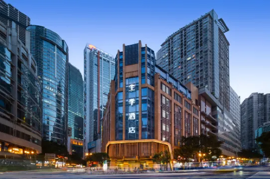 JI Hotel (Chongqing Jiefangbei Center)