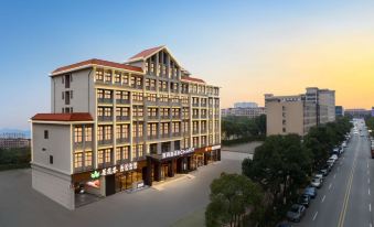 Yishang Hotel (Changsha Hyde Park Electric Power Vocational College)