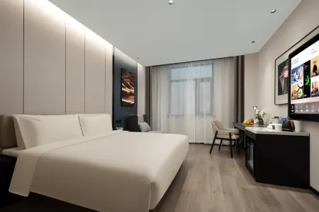 Atour Hotel Shanghai South Railway Station Shilong Road