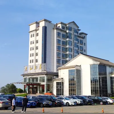 Yuanshan Hotel (Zibo Yuanshan Mansion) Hotel berhampiran Yuanshan National Forest Park