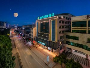 City Convenience Hotel (Nanning Hengzhou Gymnasium)