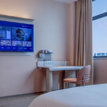 HanTing Hotel (Ganzhou Xingguo Sports Park)