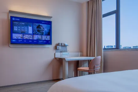 HanTing Hotel (Ganzhou Xingguo Tiyu Park) Отели в г. Синго