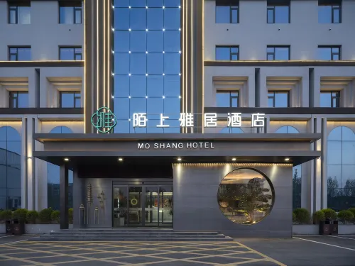 Moshang Yaju Hotel(Xinxiang Xiaoji Branch)