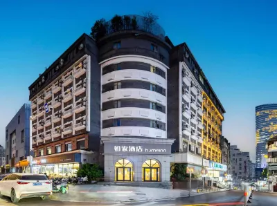 Homeinn · neo (Xuzhou Golden Eagle International Shopping Center) Hotels in Xuzhou