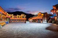 Four girls mountain Jiarong Hotel - bar