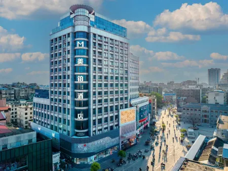 Meibo Light Luxury Hotel (Anqing Renmin Road Pedestrian Street Branch) Отели рядом с достопримечательностью «Zhao Puchu Former Residence»