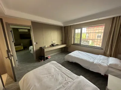 Qiu County Jiari Hotel