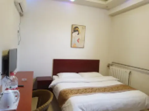 Yingtao Business Hotel, Lixian County