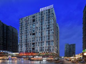 Haoyue Four Seasons Hotel (Chengdu Shuangliu International Airport Shunfeng Subway Station Store)