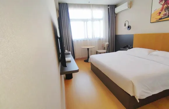 藝選浠客酒店（揚州儀徵店）