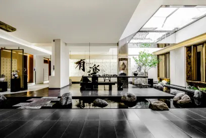 Leshan Youle Zaile Designer Hotel
