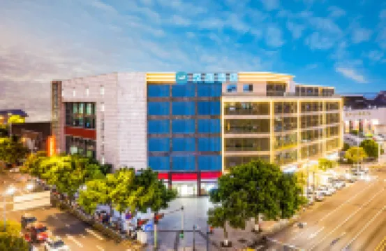 HanTing Hotel (Yongchuan People's Square, Chongqing University of Arts and Sciences) Hotels near Locajoy
