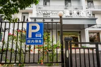 Qingmu Hotel (Jinma Road, Xianlin Avenue, Nanjing) Hotel in zona Linggu Pagoda