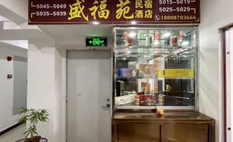 Zhaotong Shengfuyuan Homestay