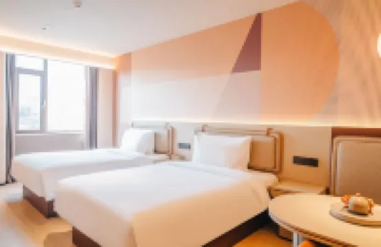 桔子酒店（延吉延邊大學網紅牆店）