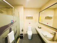 Pai Hotel (Zhuhai City Vocational College Jinwan Huafa Shangdu Store) Hotels near Guangdong Institute of Science and Technology